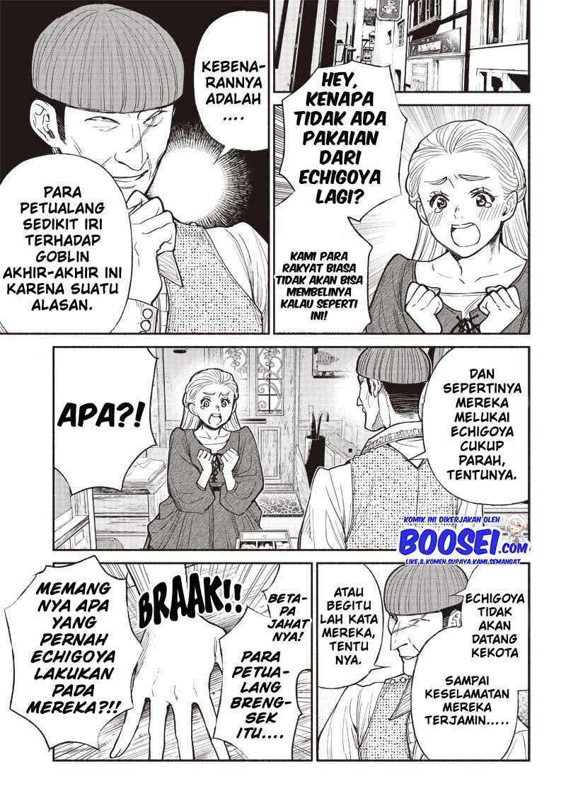 Chapter 29 - halaman 14