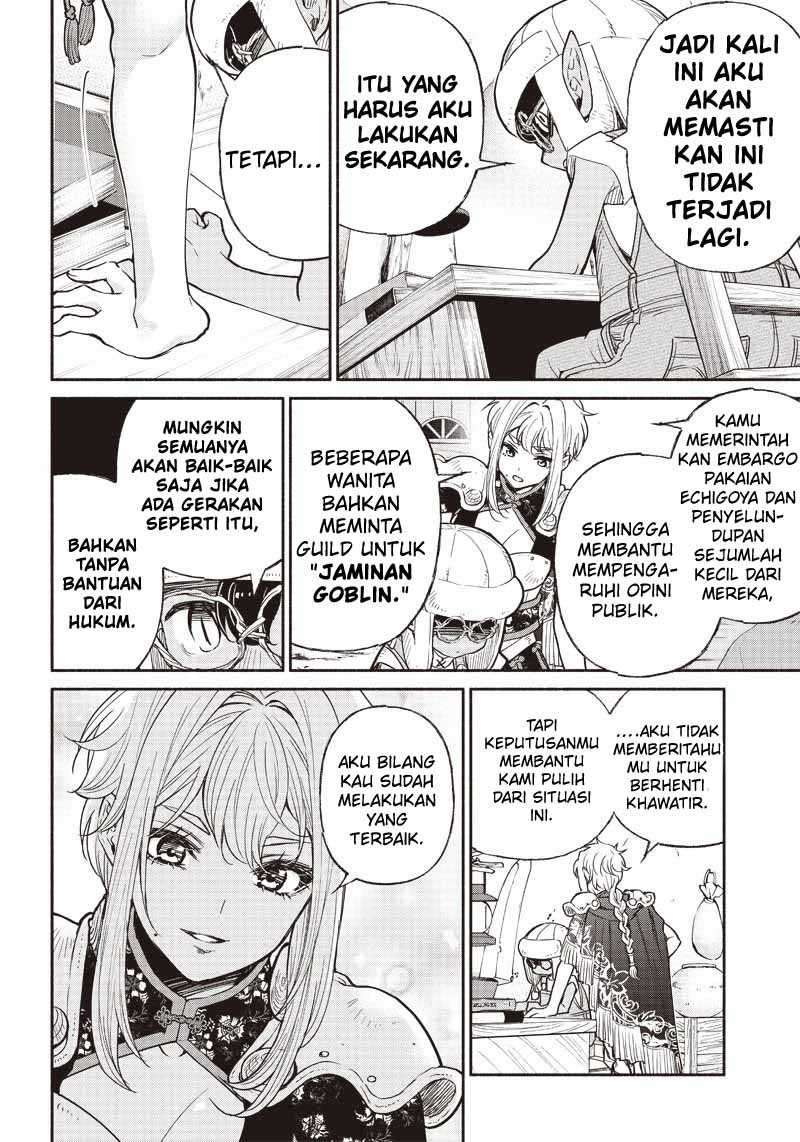 Chapter 29 - halaman 17