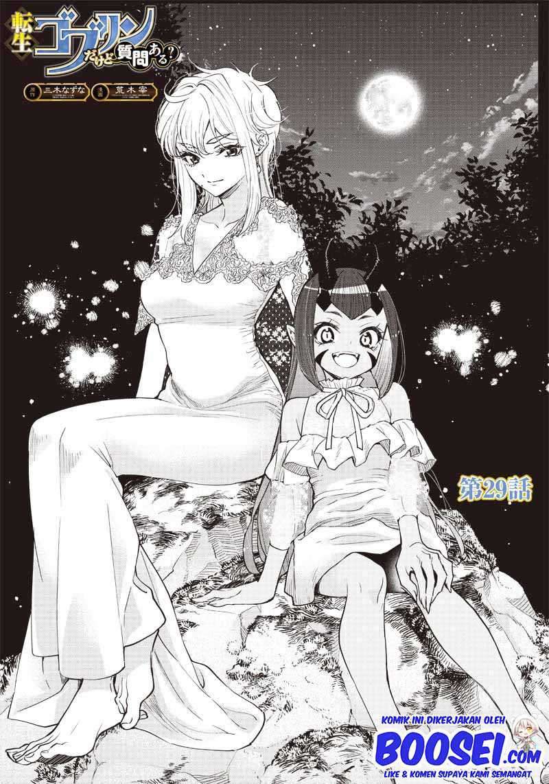 Chapter 29 - halaman 4