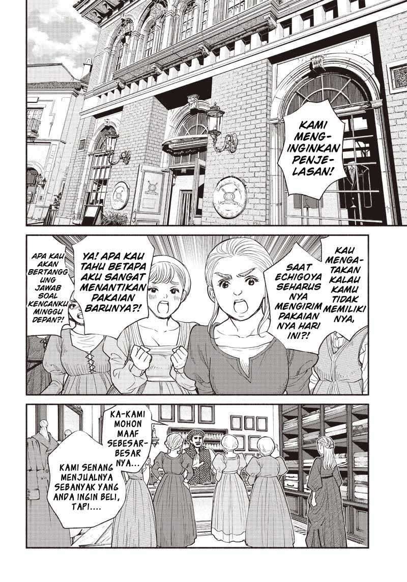 Chapter 29 - halaman 5