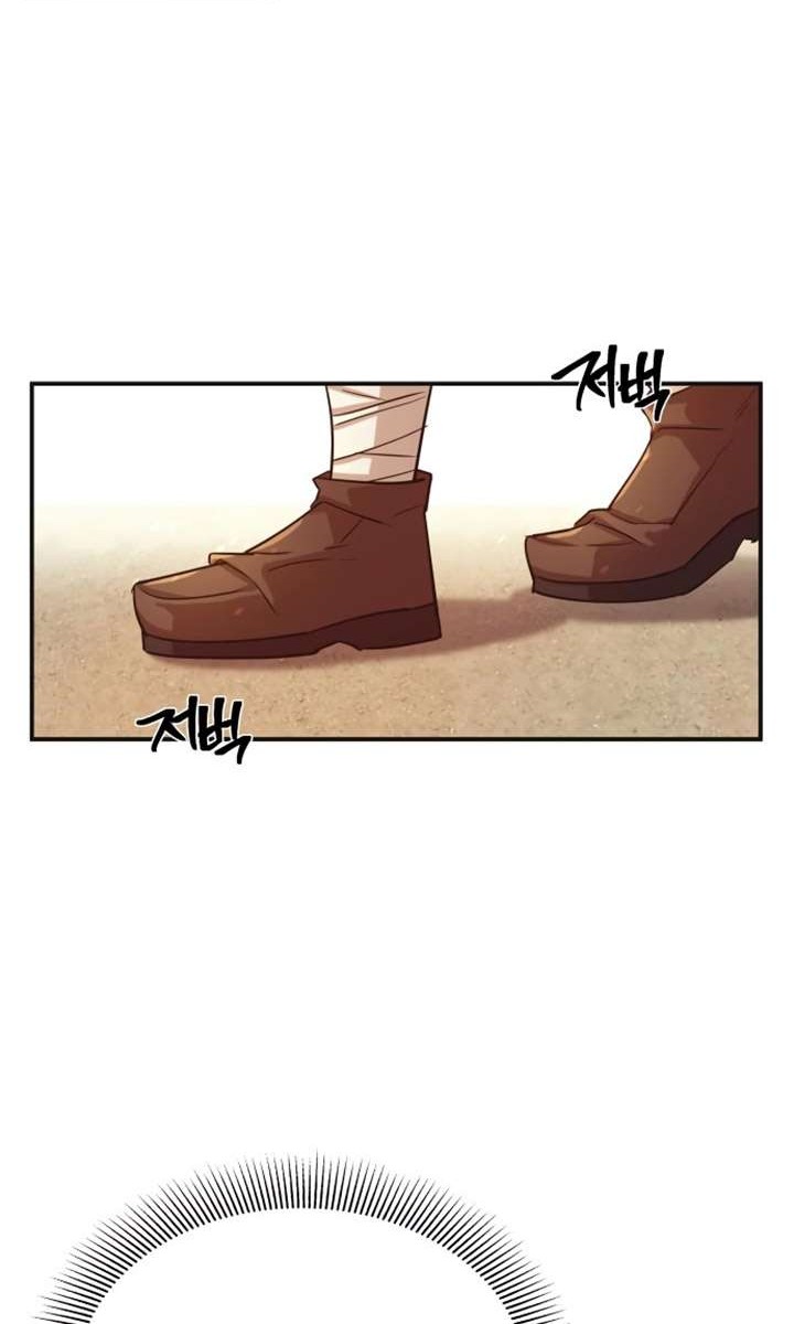Chapter 12 - halaman 43