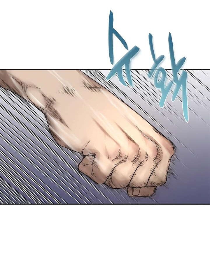 Chapter 7 - halaman 13