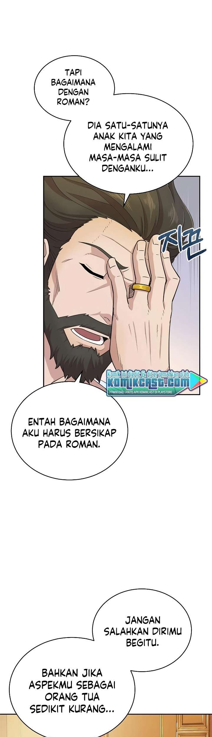 Chapter 3 - halaman 26