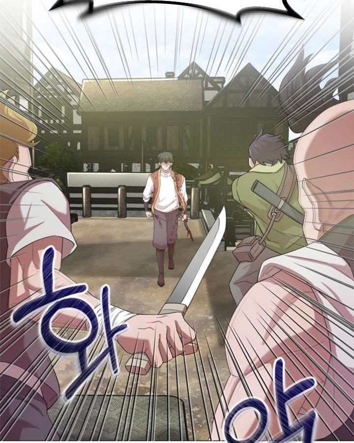 Chapter 1 - halaman 59
