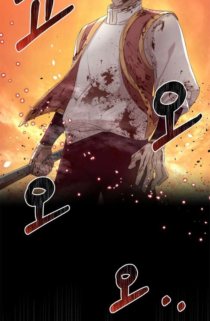 Chapter 1 - halaman 79