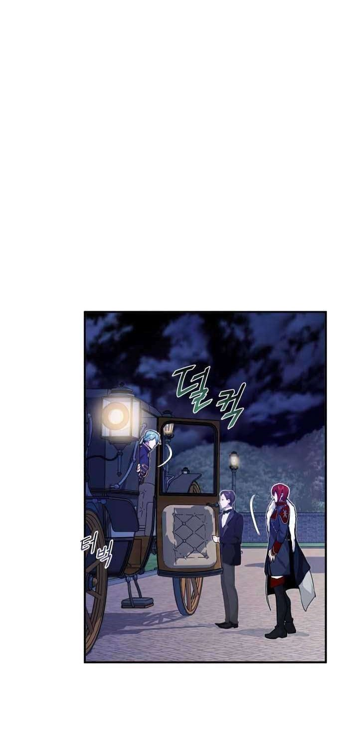 Chapter 11 - halaman 12