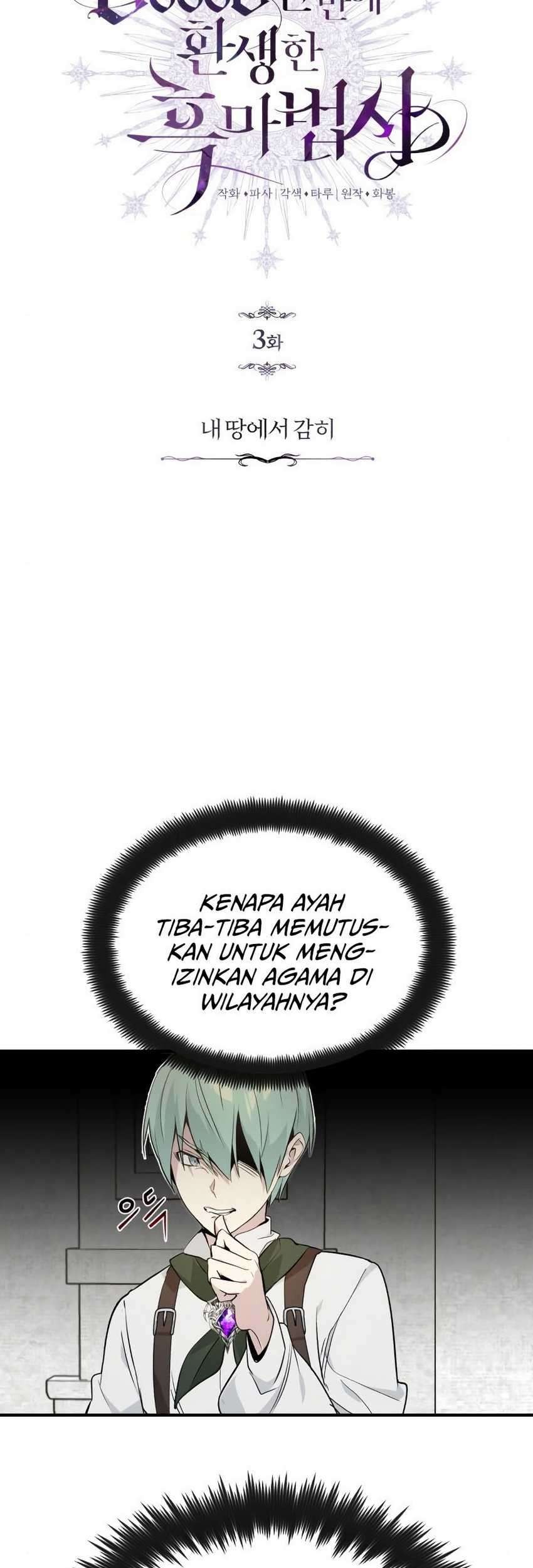 Chapter 3 - halaman 45