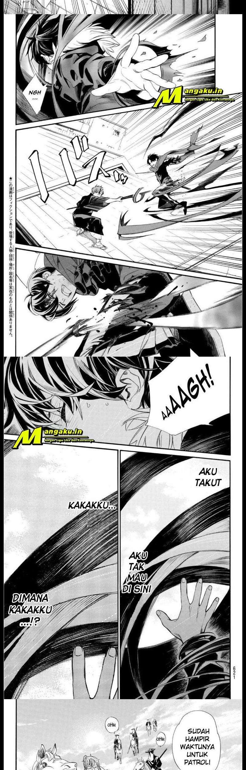 Chapter 95.2 - halaman 4