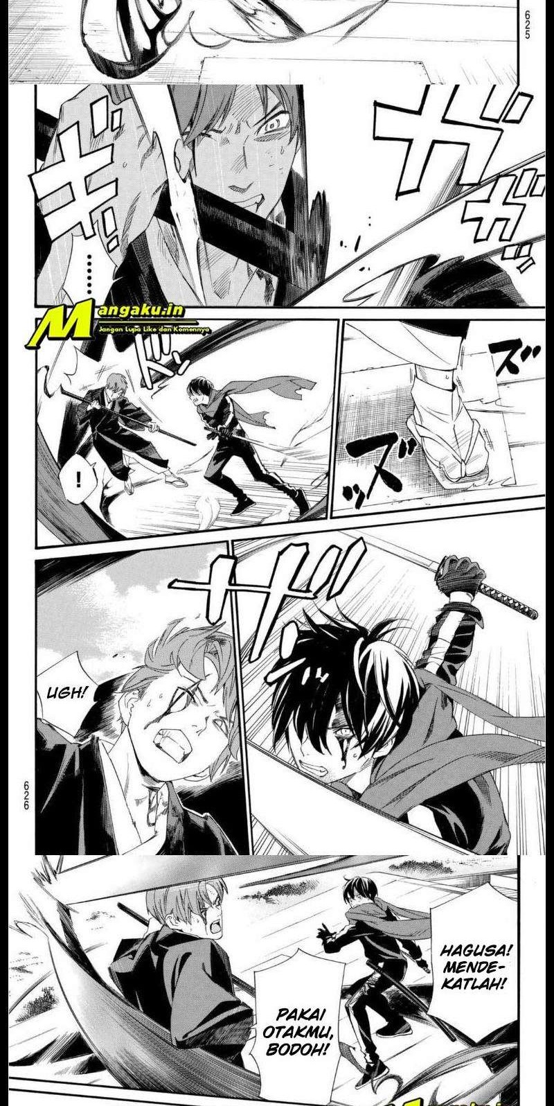 Chapter 95.2 - halaman 7