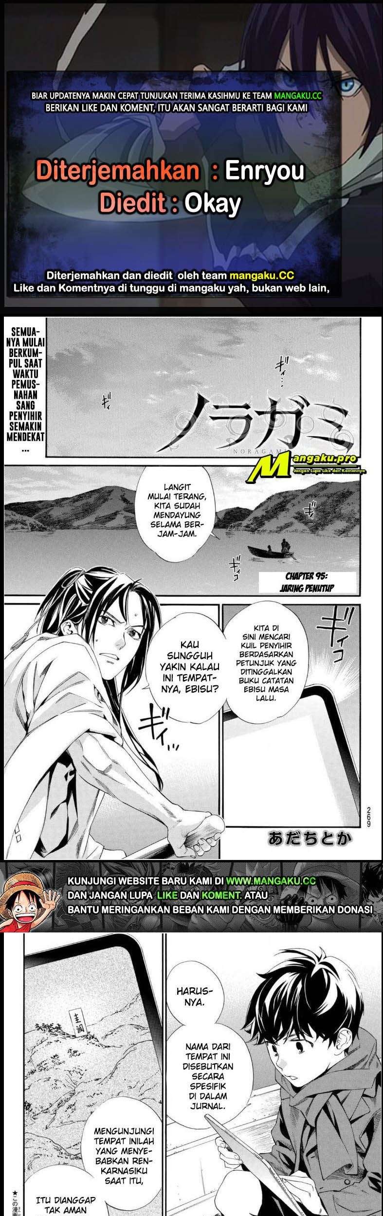 Chapter 95 - halaman 2