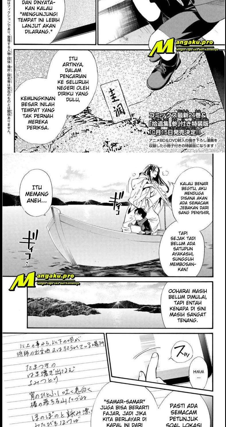 Chapter 95 - halaman 3