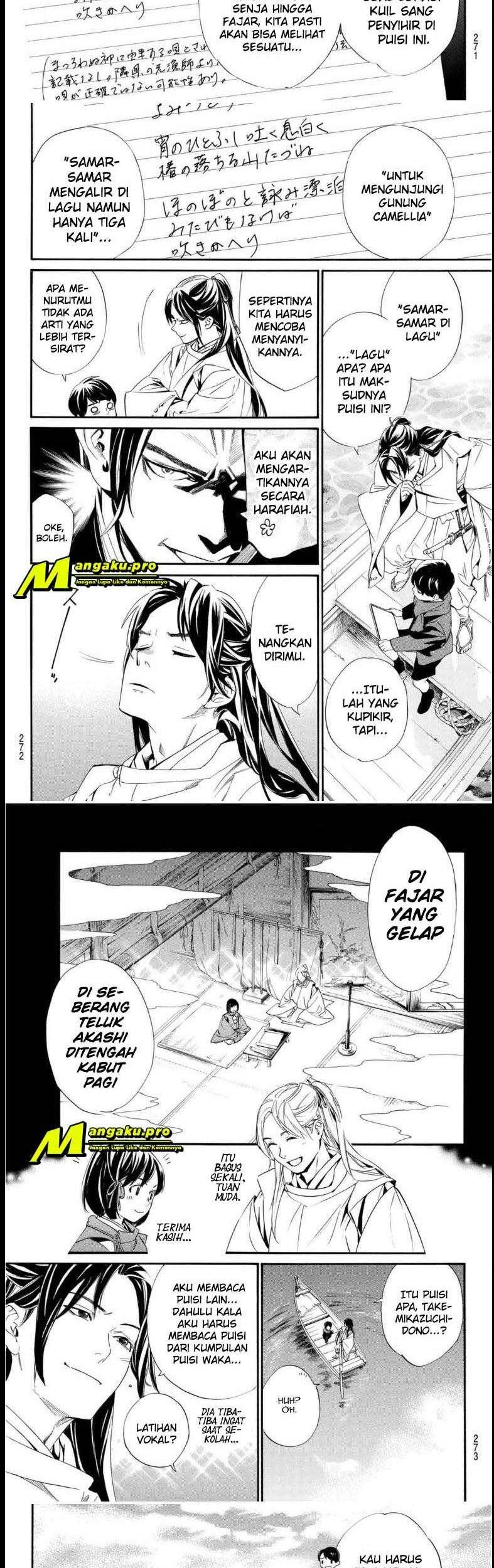 Chapter 95 - halaman 4