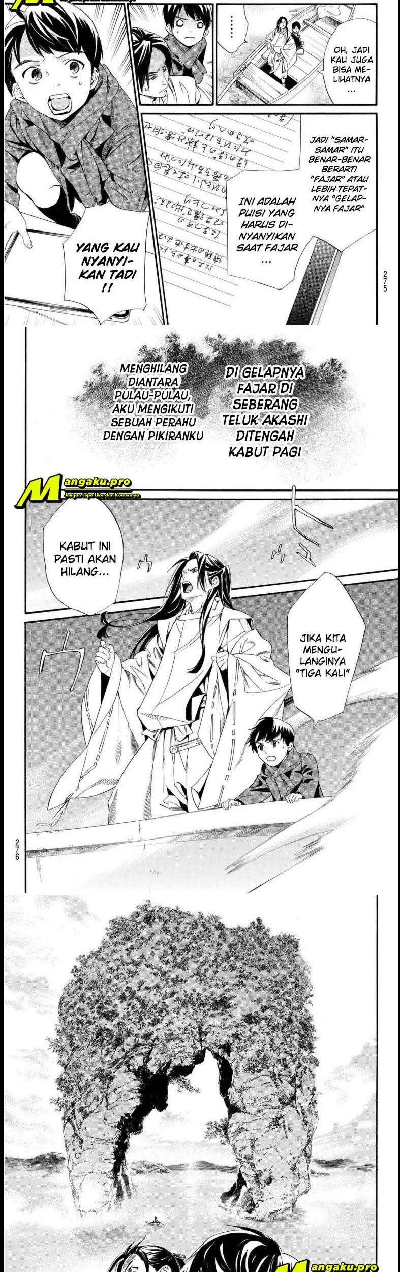 Chapter 95 - halaman 6