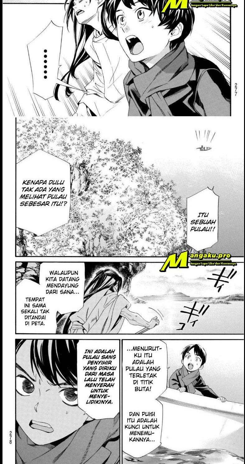 Chapter 95 - halaman 7