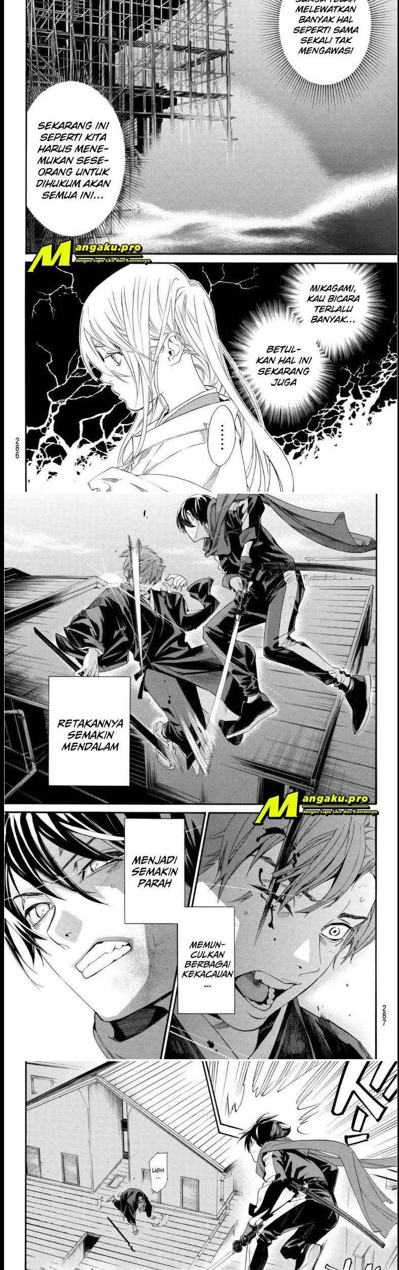 Chapter 95 - halaman 12