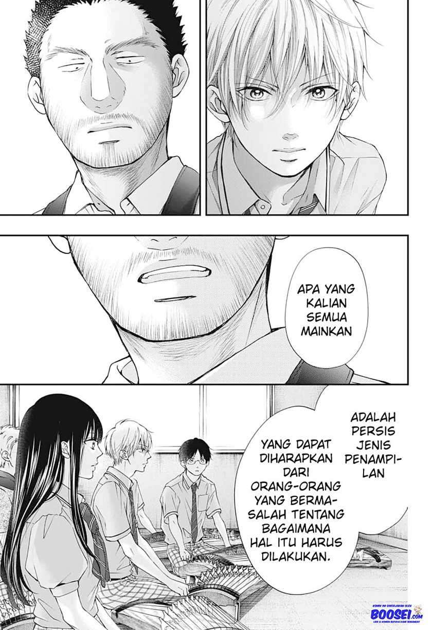 Chapter 89 - halaman 19