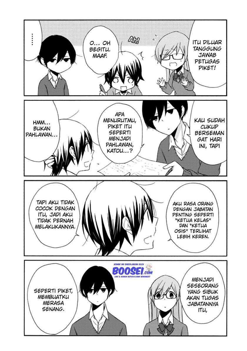 Chapter 108 - halaman 12