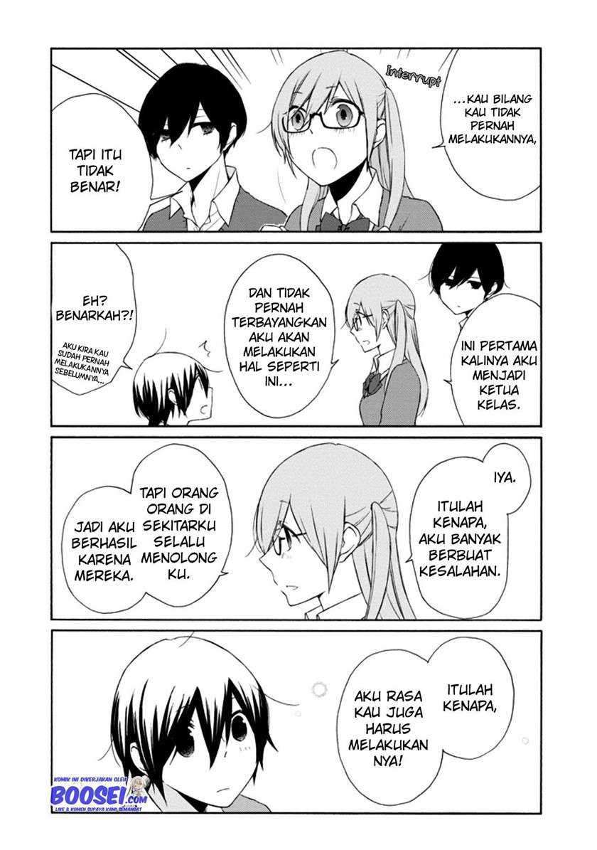 Chapter 108 - halaman 13