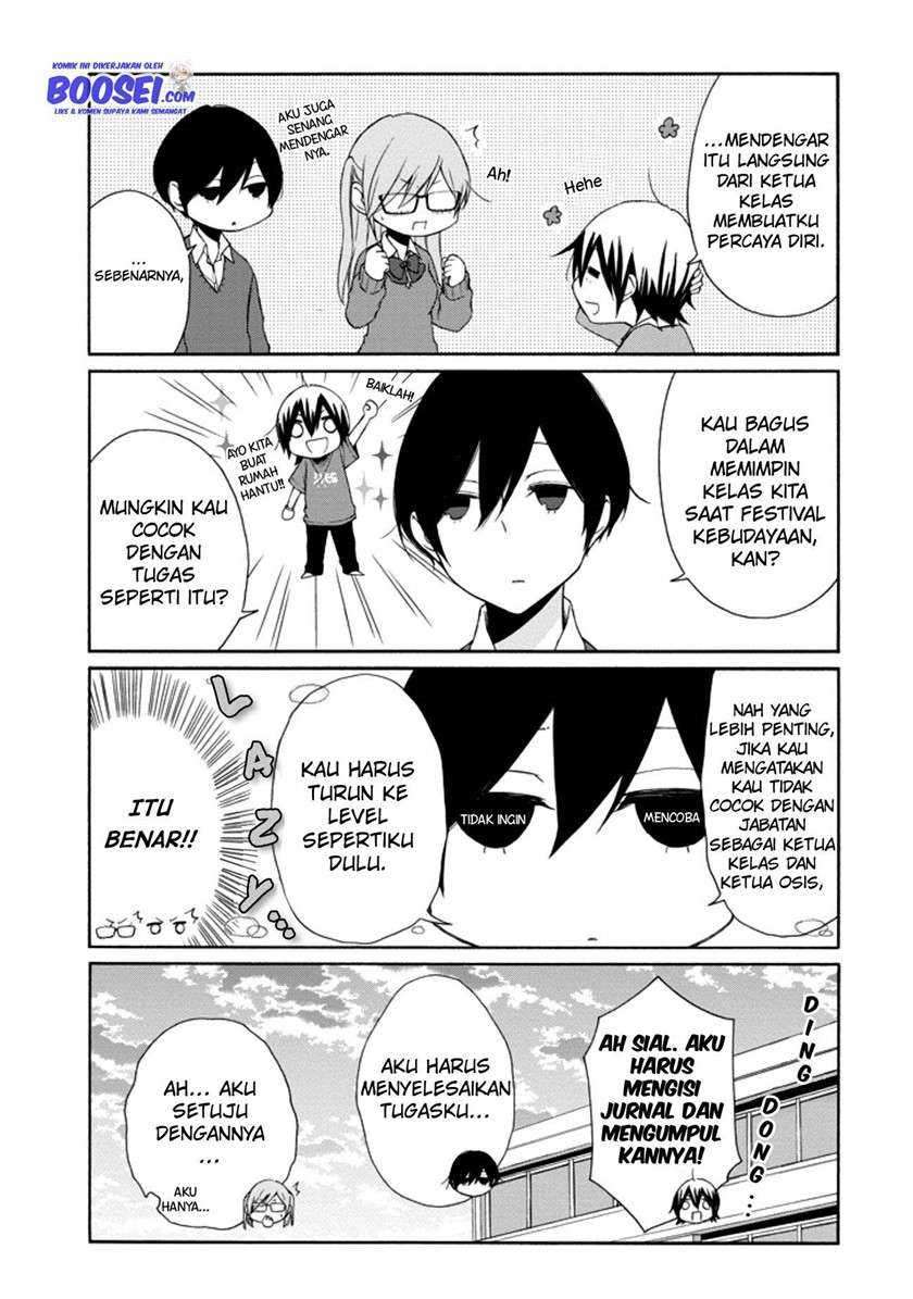 Chapter 108 - halaman 14