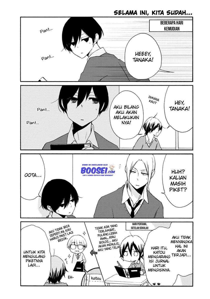 Chapter 108 - halaman 16