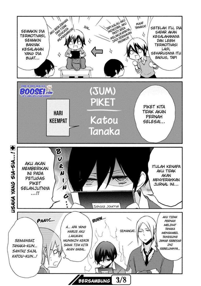 Chapter 108 - halaman 17