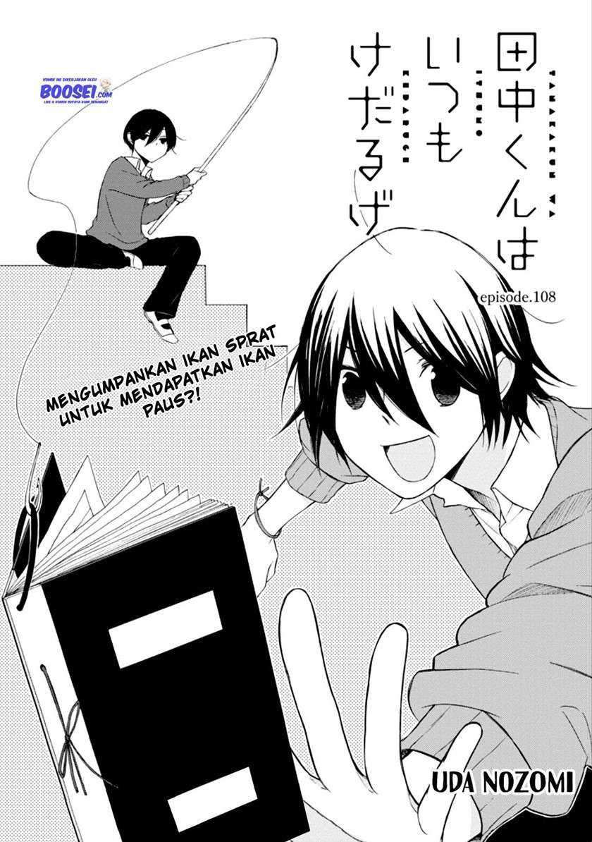 Chapter 108 - halaman 4