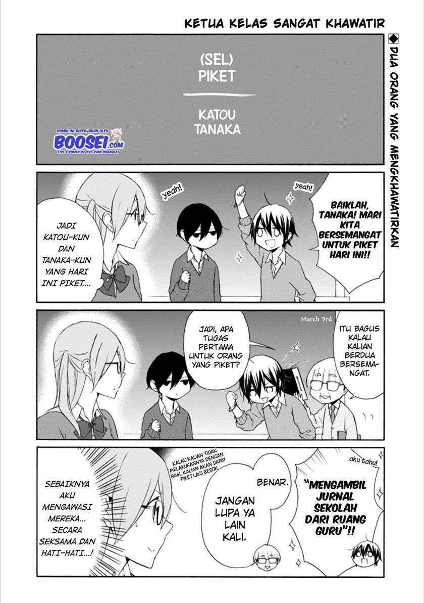 Chapter 108 - halaman 5