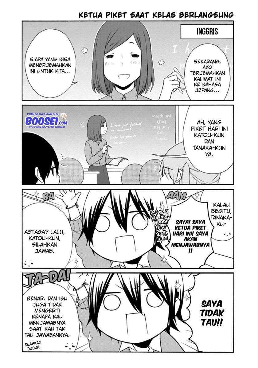 Chapter 108 - halaman 7