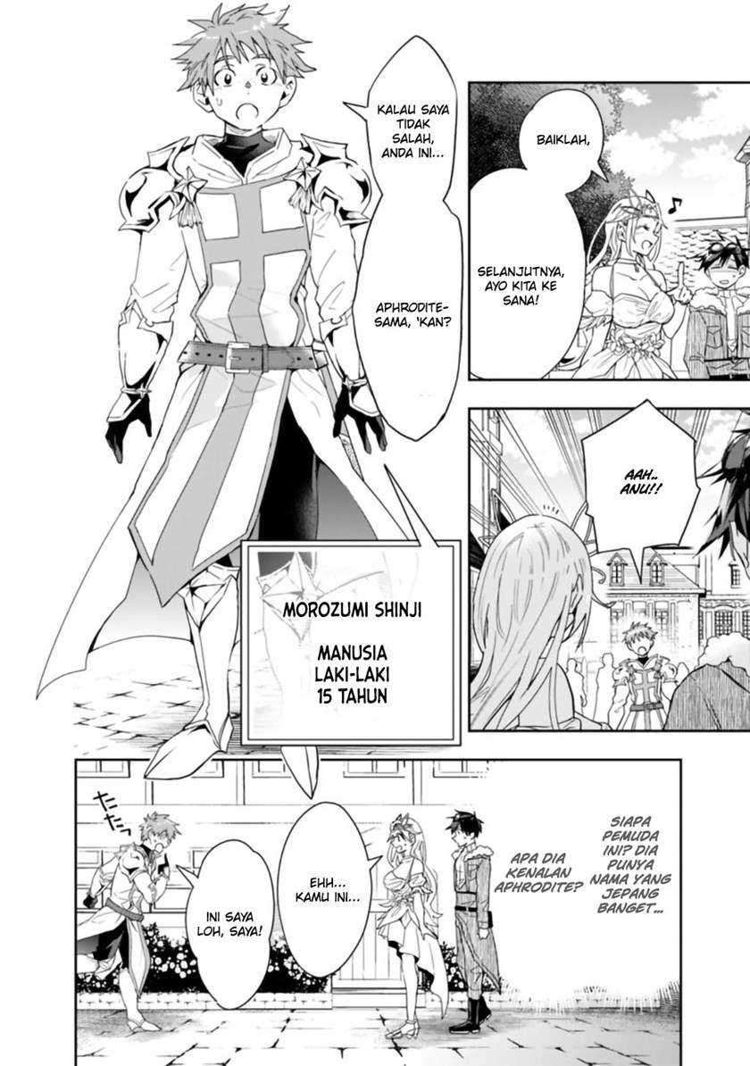 Chapter 64 - halaman 6