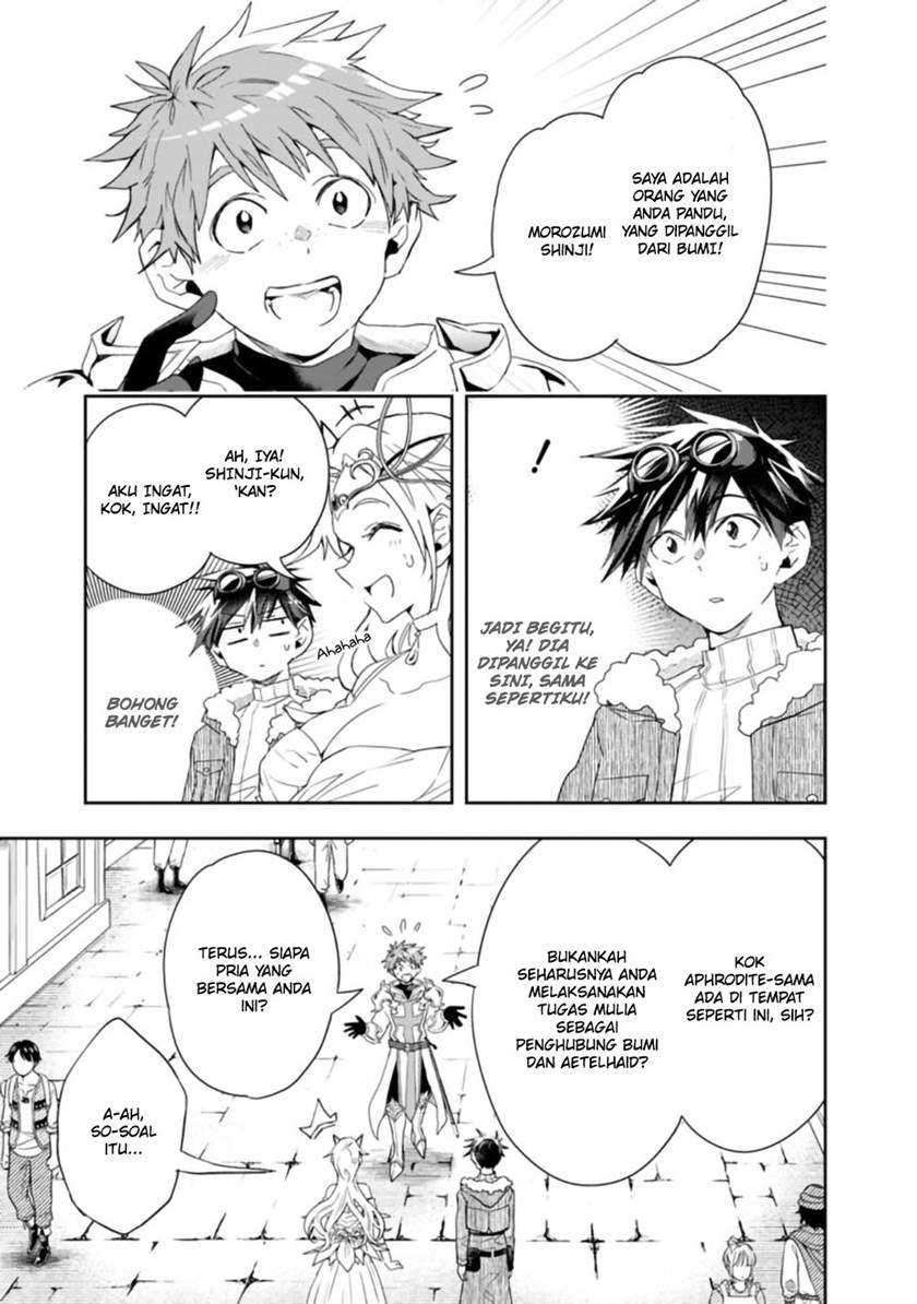 Chapter 64 - halaman 7