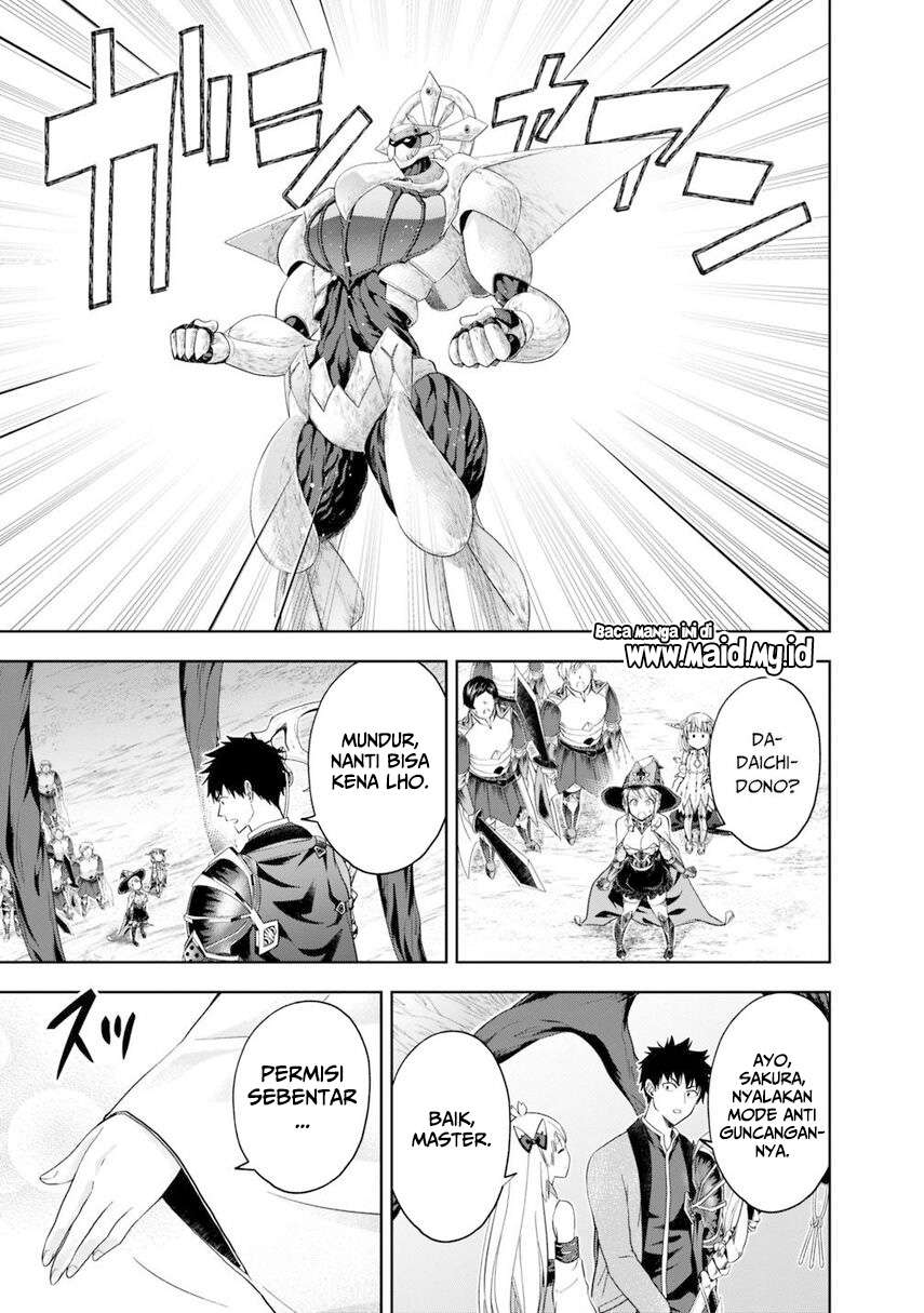 Chapter 86 - halaman 14