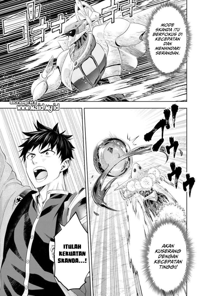 Chapter 86 - halaman 18