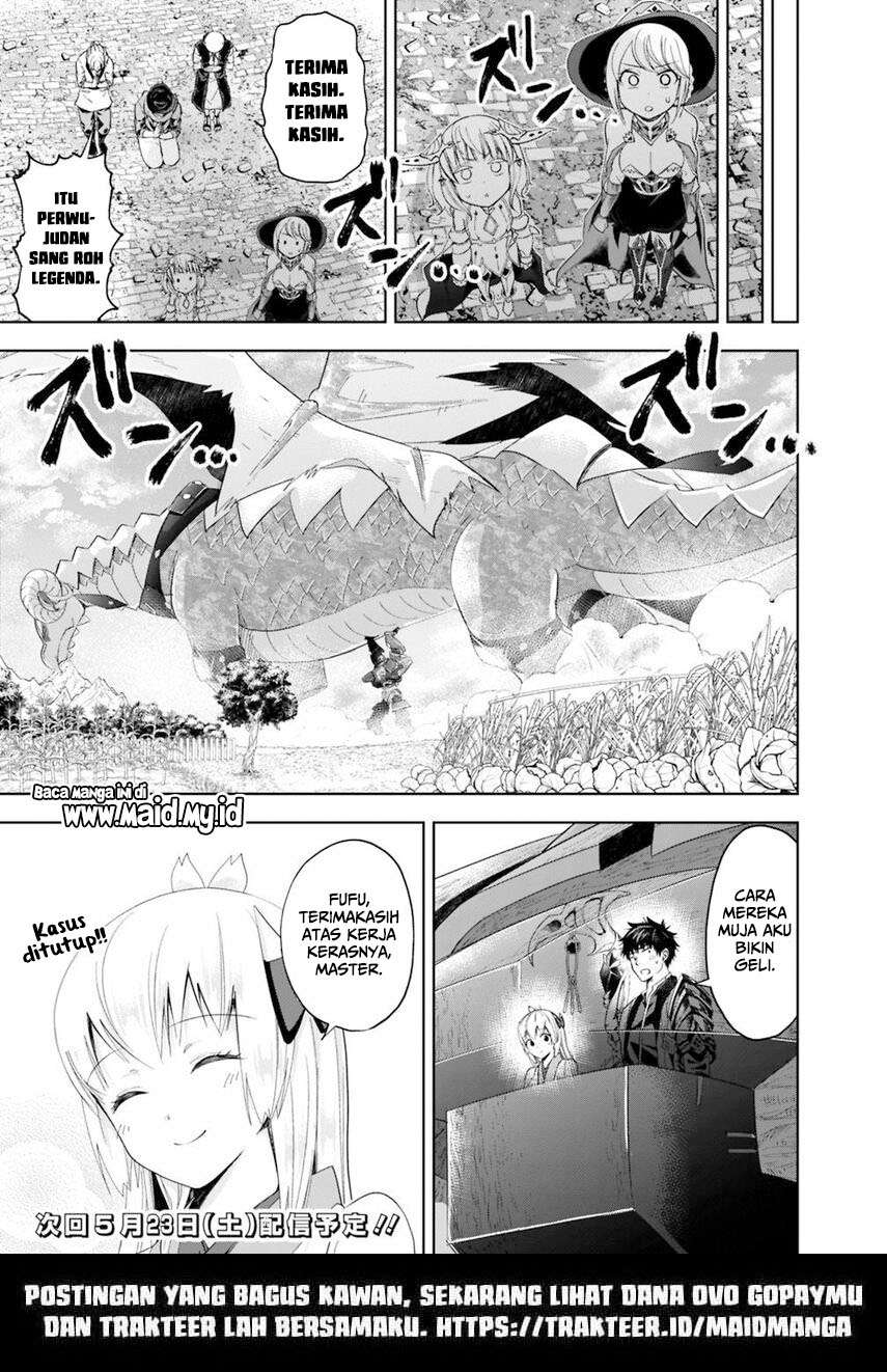 Chapter 84 - halaman 14