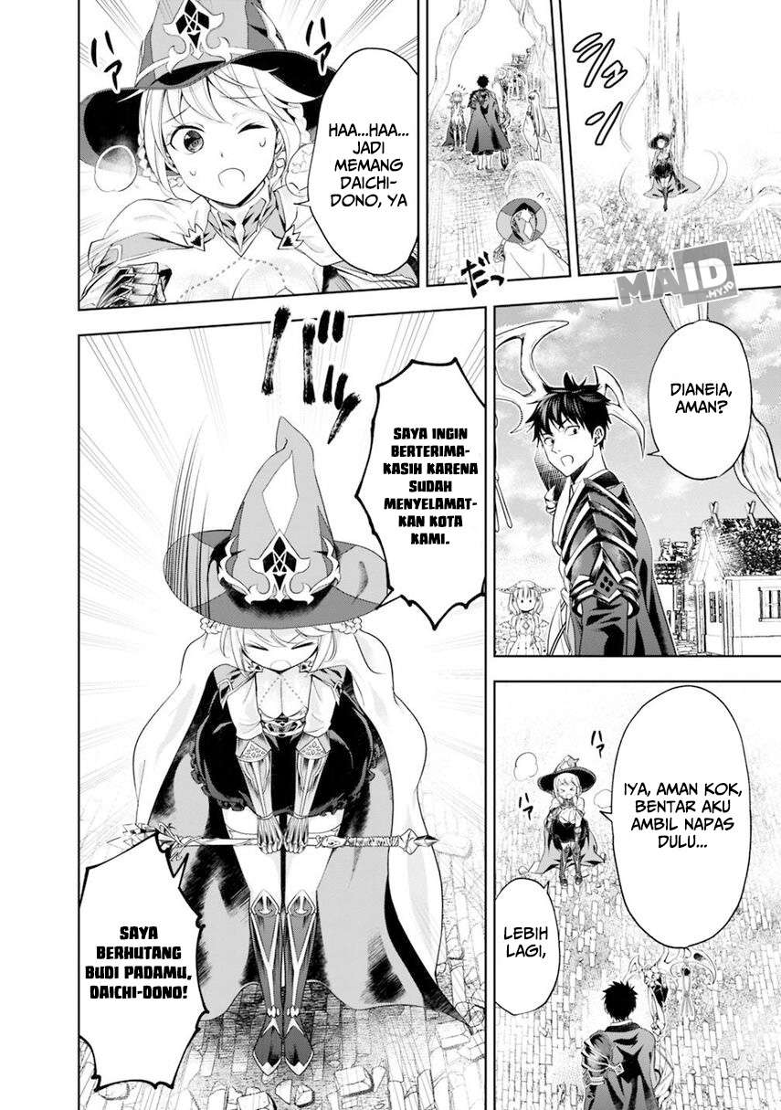 Chapter 84 - halaman 7