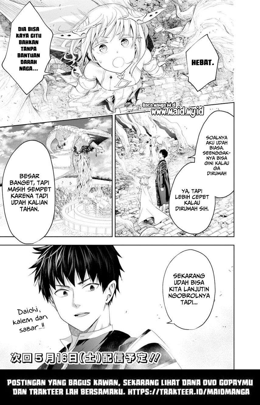 Chapter 83 - halaman 12