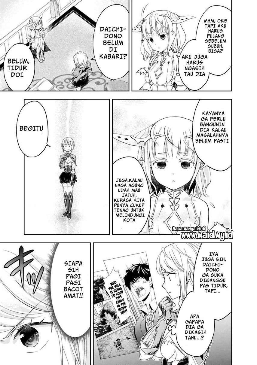 Chapter 80 - halaman 14