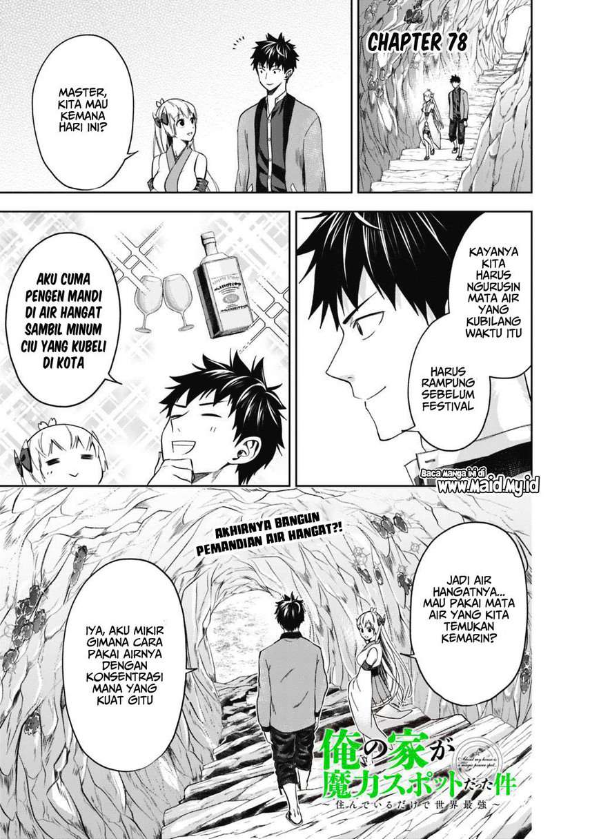 Chapter 78 - halaman 4