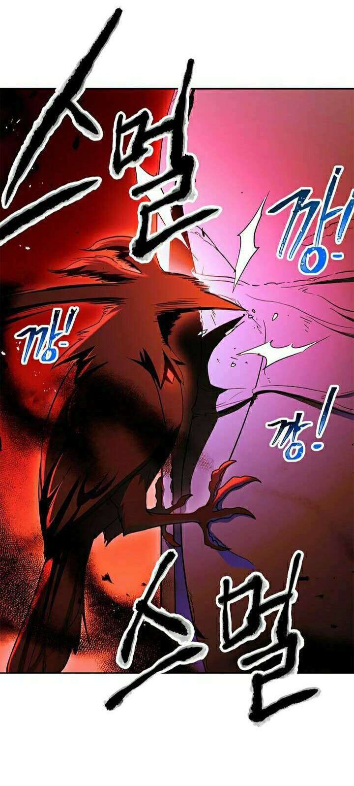Chapter 114 - halaman 18