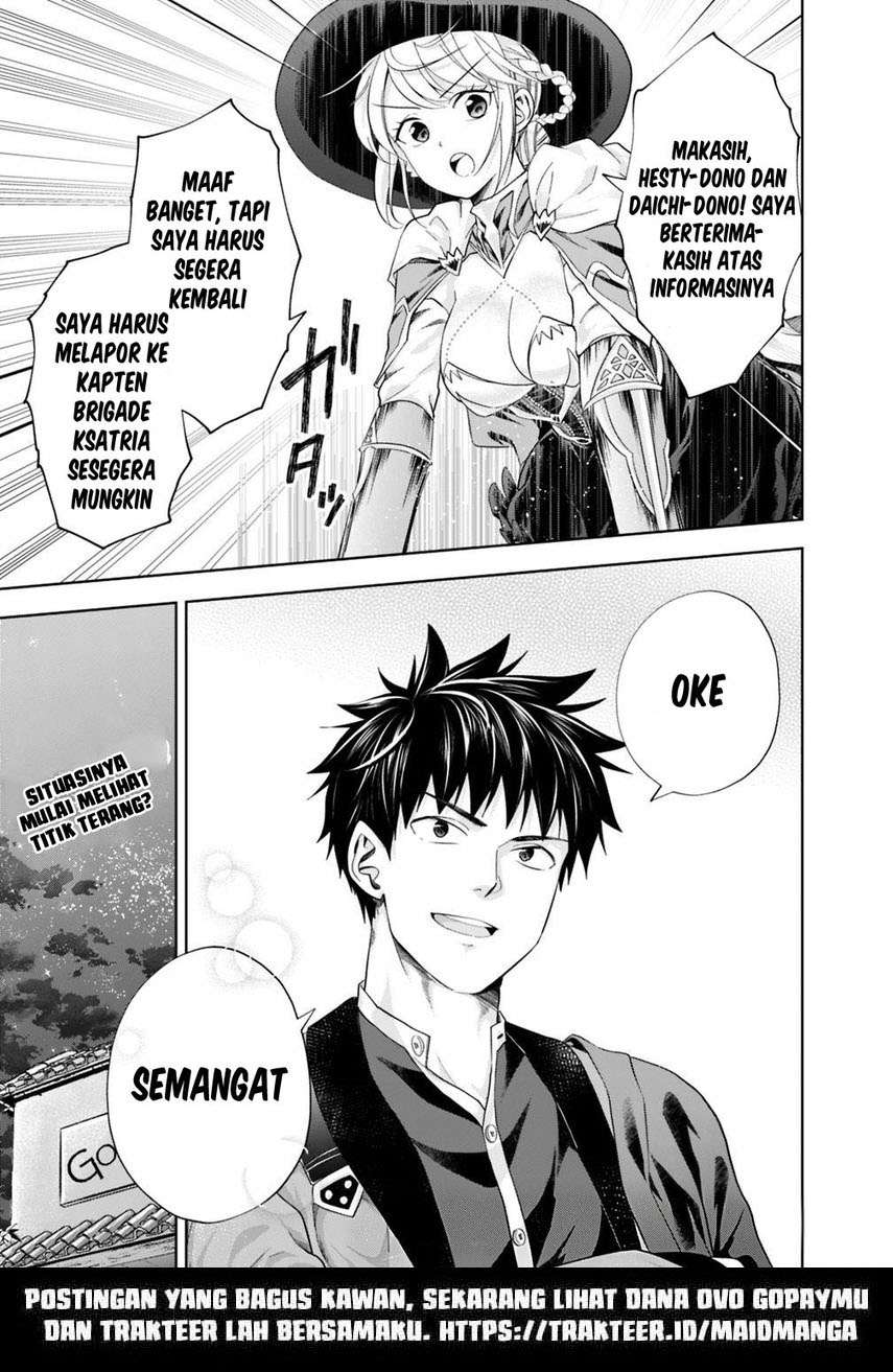 Chapter 76 - halaman 14