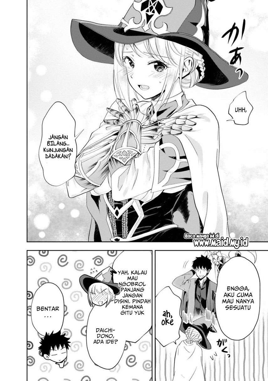 Chapter 74 - halaman 15