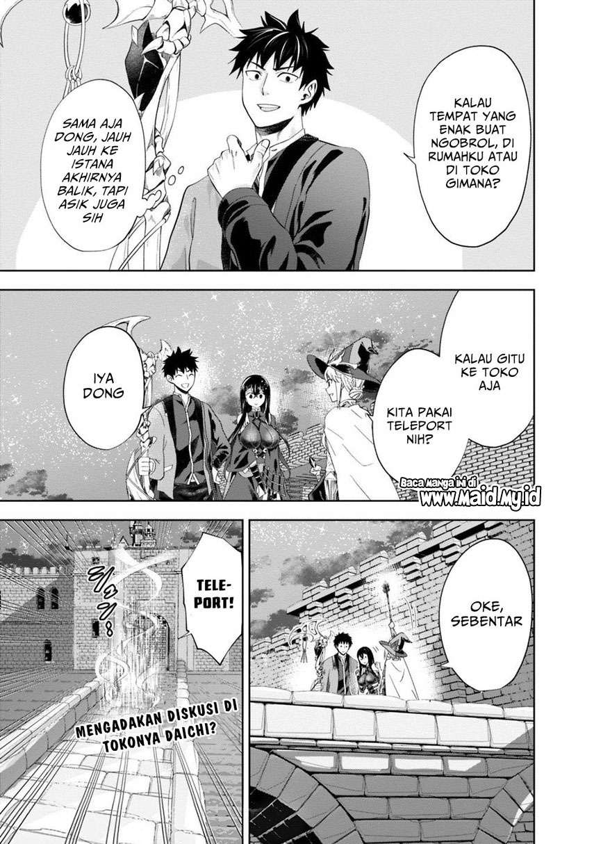 Chapter 74 - halaman 16