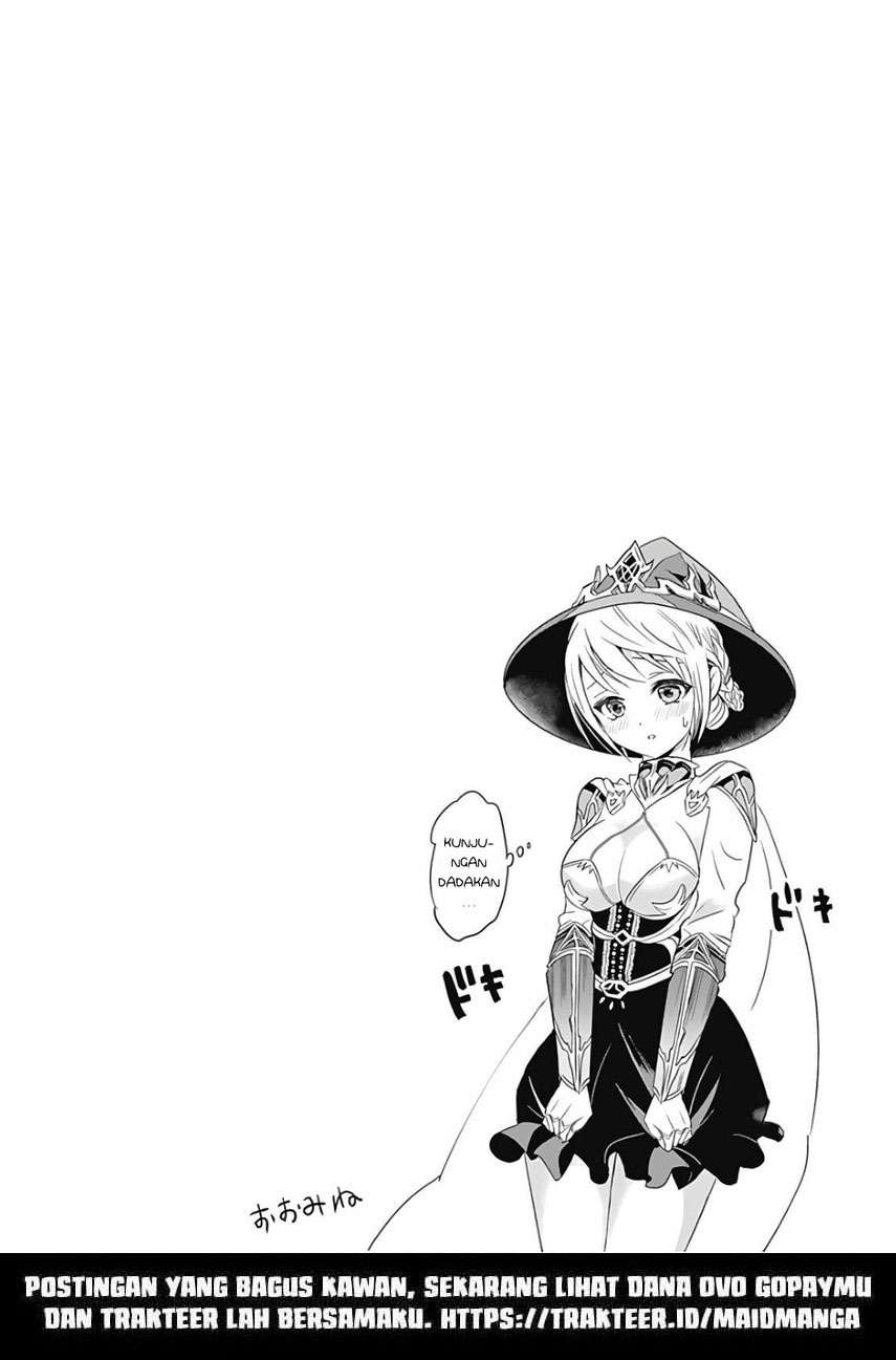 Chapter 74 - halaman 17