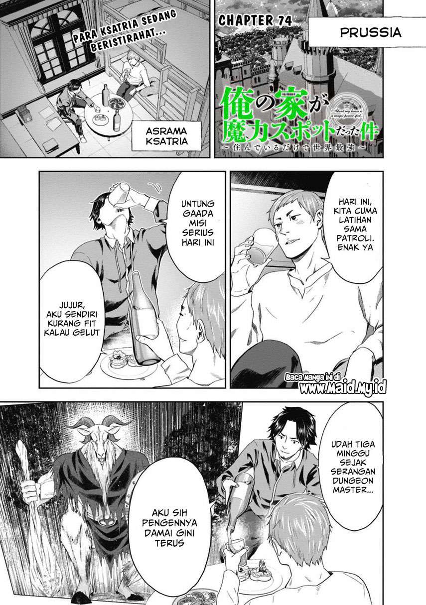 Chapter 74 - halaman 4