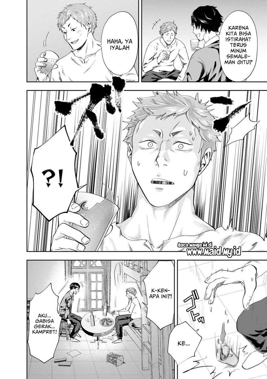 Chapter 74 - halaman 5