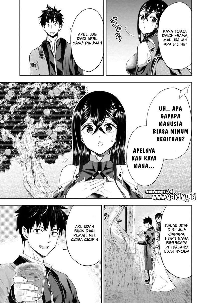 Chapter 73 - halaman 12
