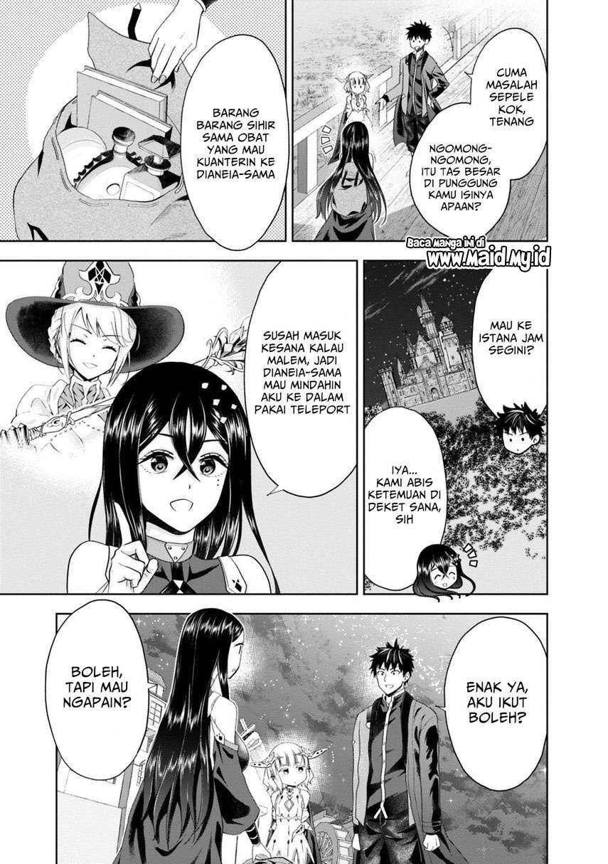Chapter 73 - halaman 14