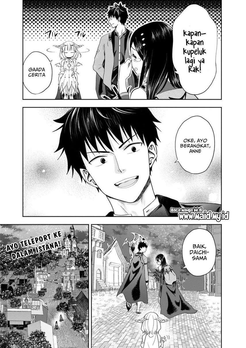 Chapter 73 - halaman 16