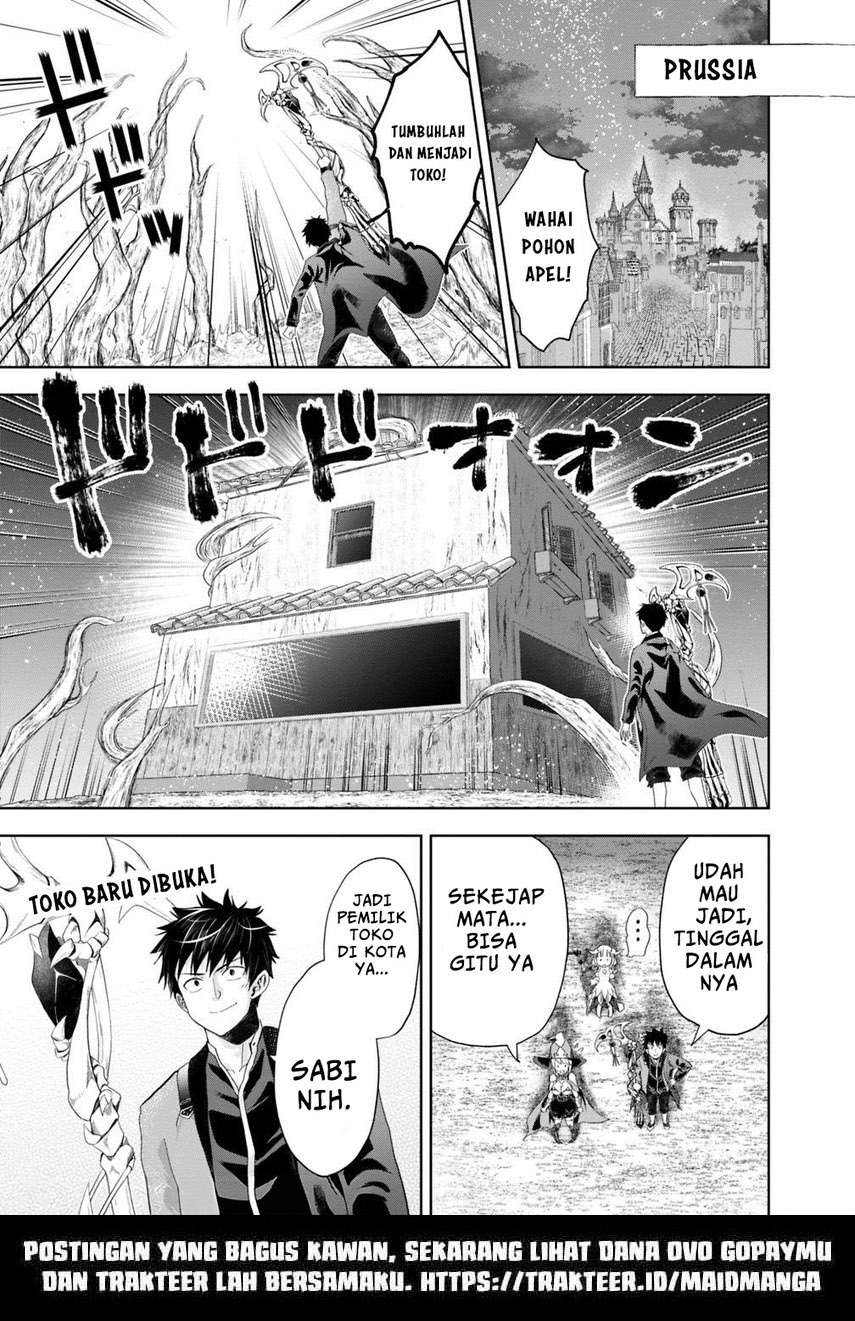 Chapter 70 - halaman 12
