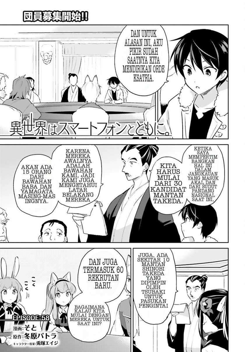 Chapter 58 - halaman 2