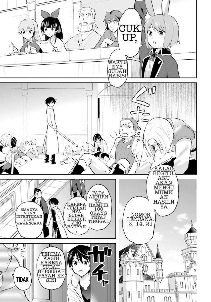 Chapter 58 - halaman 14